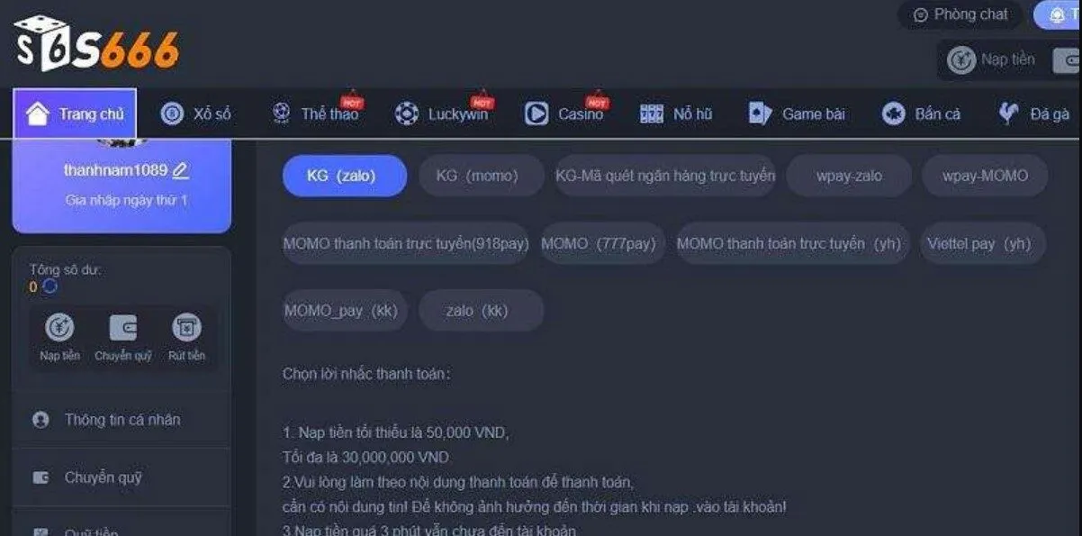 Các thông tin về chương trình khuyến mãi nạp tiền S666