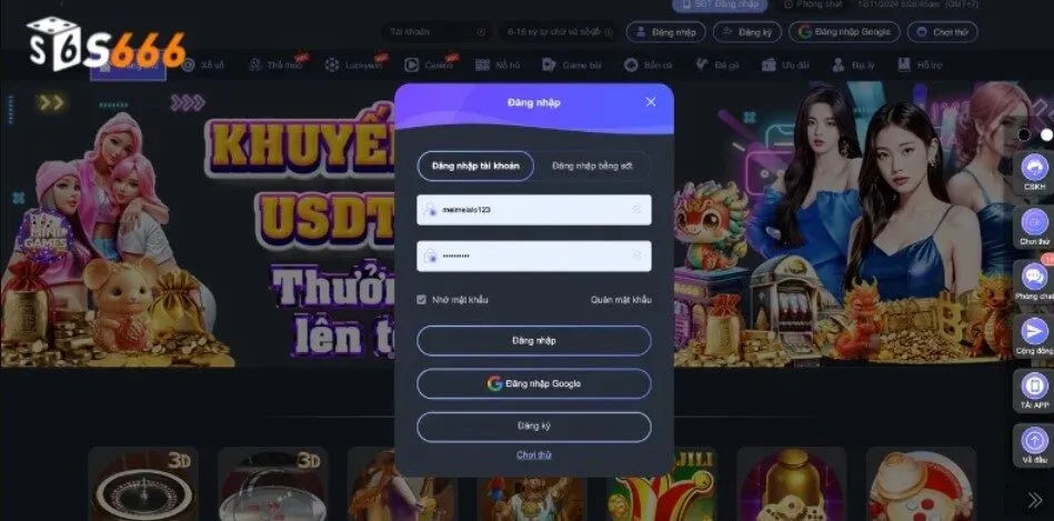 Đăng ký S666 có gì hấp dẫn?